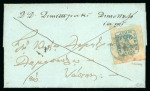 Stamp of Romania » 1858 (1st Nov.) - 1861 Moldavia - Handstruck at Jassy - Imperforate 40 Parale on bluish paper, single, with huge margins