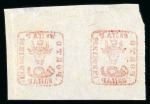 Stamp of Romania » 1858 (1st Nov.) - 1861 Moldavia - Handstruck at Jassy - Imperforate 80 Parale red on white paper, mint, horizontal pair,