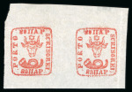 Stamp of Romania » 1858 (1st Nov.) - 1861 Moldavia - Handstruck at Jassy - Imperforate 80 Parale red on white paper, mint, horizontal pair,