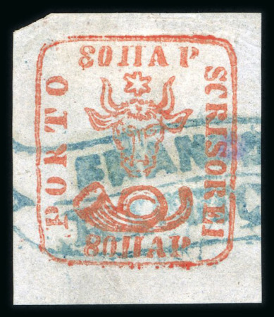Stamp of Romania » 1858 (1st Nov.) - 1861 Moldavia - Handstruck at Jassy - Imperforate 80 Parale red on bluish paper, large to very large