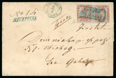 Stamp of Romania » 1858 (1st Nov.) - 1861 Moldavia - Handstruck at Jassy - Imperforate 80 Parale red on bluish paper, horizontal pair, just
