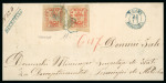 Stamp of Romania » 1858 (1st Nov.) - 1861 Moldavia - Handstruck at Jassy - Imperforate 80 Parae red on white paper, two very large to huge
