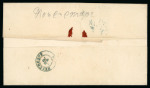 Stamp of Romania » United Principalities 1862-1864 30 parale blue, a pair of covers addressed to Bucarest,