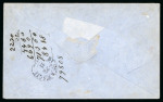 Stamp of Romania » United Principalities 1862-1864 30 parale blue, large to very large even margins all round, on 1864 envelope from Bralia