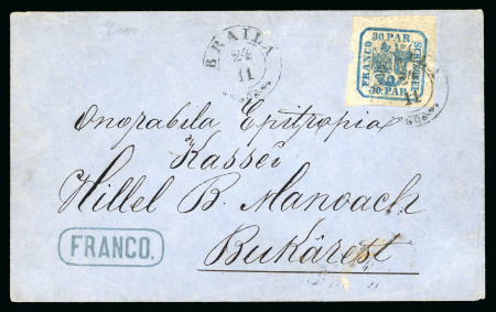 Stamp of Romania » United Principalities 1862-1864 30 parale blue, large to very large even margins all round, on 1864 envelope from Bralia