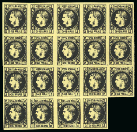 Stamp of Romania » 1866-67 Prince Carol I - Coloured Papers 2 Parale black on yellow, mint and mint nh irregular