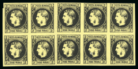Stamp of Romania » 1866-67 Prince Carol I - Coloured Papers 2 Parale black on yellow, mint and mint nh blk of 10