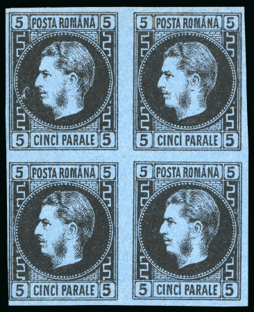 Stamp of Romania » 1866-67 Prince Carol I - Coloured Papers 5 Parale black on indigo blue, mint blk of 4 on oily