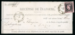 Stamp of Romania » 1866-67 Prince Carol I - Coloured Papers 20 para black on rose, thick paper, good to large margins,