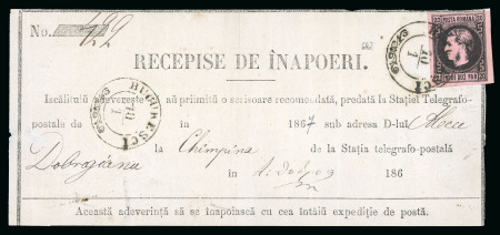 Stamp of Romania » 1866-67 Prince Carol I - Coloured Papers 20 para black on rose, thick paper, good to large margins,