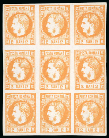 Stamp of Romania » 1868-70 Prince Carol I - New Currency 2 bani orange, mint and mint nh blk of 9 with top left