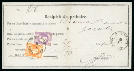 Stamp of Romania » 1868-70 Prince Carol I - New Currency 2 bani orange and 3 bani violet tied BUCURESTI/9.1 cds, on 1871 registered receipt