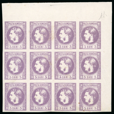 Stamp of Romania » 1868-70 Prince Carol I - New Currency 3 bani violet, mint and mint nh top right corner sheet