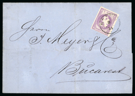 Stamp of Romania » 1868-70 Prince Carol I - New Currency 3 bani violet, good to large margins, tied BRAILA 9/71