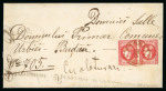 Stamp of Romania » 1868-70 Prince Carol I - New Currency 18 bani rose-red, pair, good to large margins, tied