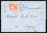 Stamp of Romania » 1868-70 Prince Carol I - New Currency 18 bani rose-red, good to large margins, tied black