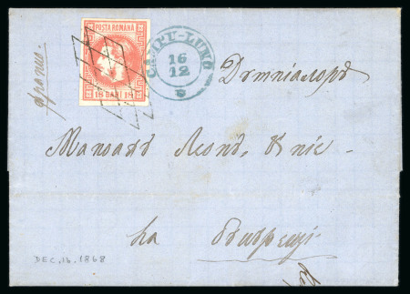 Stamp of Romania » 1868-70 Prince Carol I - New Currency 18 bani rose-red, good to large margins, tied black