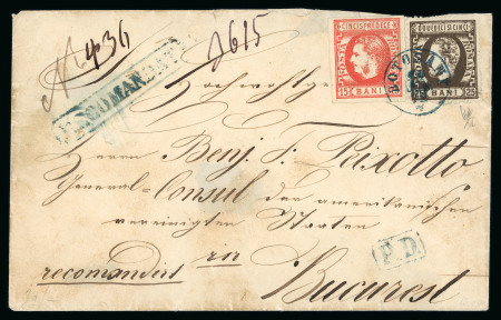 Stamp of Romania » King Carol 1869 - "Without Beard" Imperforate 15 bani red, good even margins in rare combination with 1872 25 bani dark brown, perf. 12 1/2, all neatly tied by superb BOTOSANI cds