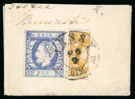 Stamp of Romania » King Carol 1871 - "With Beard" Imperforate 10 bani yellow orange, bisected vertically in combination