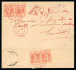 Stamp of Romania » Later Issues 1885-89 10 bani red on yellow, two horizontal pairs,