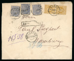 Stamp of Romania » Later Issues 1885 50 bani brown-yellow on yellowish, vertical pair, in combination with 1890 25 bani ultramarine, three singles, all on registered cover