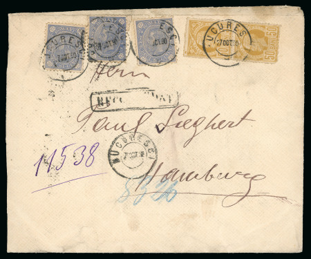 Stamp of Romania » Later Issues 1885 50 bani brown-yellow on yellowish, vertical pair, in combination with 1890 25 bani ultramarine, three singles, all on registered cover