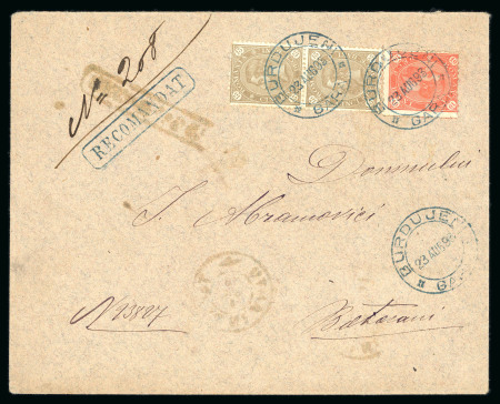 Stamp of Romania » Later Issues 1891 10 bani red and 15 bani olive-brown, vertical