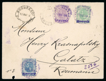 Stamp of Romania » Austrian Levant Post Offices » Romania Post Office in Constantinople 1896 10pa on 5b (2), 20pa on 10b and 1pi on 25b all