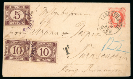 Stamp of Romania » Postage Due 1881 Austria 5kr postal stationery envelope, cancelled