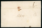 Stamp of Romania » Austrian Levant Post Offices 1850