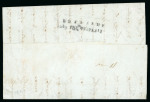 Stamp of Romania » Austrian Levant Post Offices » Russian Post Offices GALATZ: 1849 Folded entire from Galatz to Bucharest, bearing the extremely rare 2-line Russian P.O. in Galatz ds