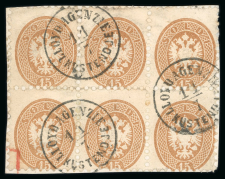 Stamp of Romania » Austrian Levant Post Offices KUSTENDJE: 1864 (11.7) Fragment franked 1864 15s brown block of six