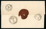 Stamp of Romania » Austrian Levant Post Offices KRAJOVA: 1856 (7.4) Folded letter sheet from Krajova
