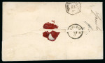 Stamp of Romania » Austrian Levant Post Offices PLOESCHTI: 1864 (19.3) Folded letter sheet from Ploeschti to Reschitza, franked 1864 5s rose, two singles and 10s blue