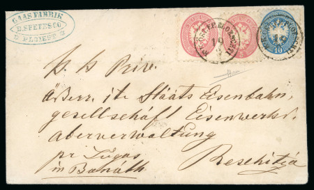 Stamp of Romania » Austrian Levant Post Offices PLOESCHTI: 1864 (19.3) Folded letter sheet from Ploeschti to Reschitza, franked 1864 5s rose, two singles and 10s blue