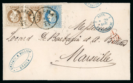 Stamp of Romania » Austrian Levant Post Offices BRALIA: 1868 Folded letter sheet from Braila via Vienna