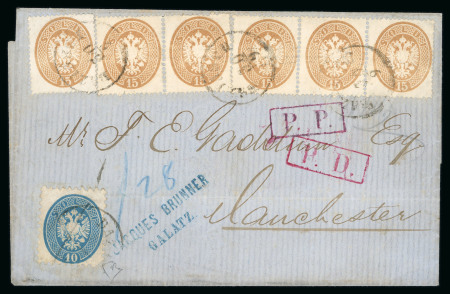 Stamp of Romania » Austrian Levant Post Offices BAZIASCH: 1864 (30.9) Folded letter sheet from Baziasch
