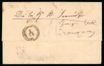Stamp of Romania » Austrian Levant Post Offices SULINA: 1877 (11.5) Folded entire from Sulina to Constantinople,