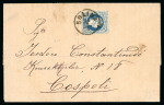 Stamp of Romania » Austrian Levant Post Offices SULINA: 1877 (11.5) Folded entire from Sulina to Constantinople,