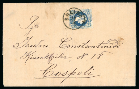 Stamp of Romania » Austrian Levant Post Offices SULINA: 1877 (11.5) Folded entire from Sulina to Constantinople,
