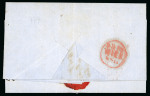 Stamp of Romania » Austrian Levant Post Offices BAZIASCH: 1860 (4.9) Folded stampless entire from Galatz