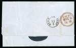 Stamp of Romania » Austrian Levant Post Offices PLOJESTIE: 1867 (9.3) Folded stampless entire from