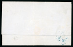 Stamp of Romania » Austrian Levant Post Offices » D.D.S.G. Post Offices 1866 17(kr) red, perf. 19 1/2, neatly tied by CALAFAT