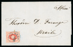 Stamp of Romania » Austrian Levant Post Offices » D.D.S.G. Post Offices 1866 17(kr) red, perf. 19 1/2, neatly tied by CALAFAT