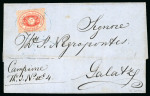 Stamp of Romania » Austrian Levant Post Offices » D.D.S.G. Post Offices 1866 17(kr) red, perf. 12, neatly tied by  MAGURELE