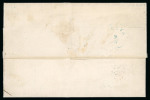 Stamp of Romania » Austrian Levant Post Offices » D.D.S.G. Post Offices 1866 10(kr) lilac, perf. 9 1/2, neatly tied by AGENTIE
