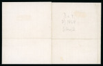 Stamp of Romania » Austrian Levant Post Offices » D.D.S.G. Post Offices 1866 10(kr) green, type I, neatly tied by GALATZ/7.VII cds in blue, on 1868 folded entire to Braila