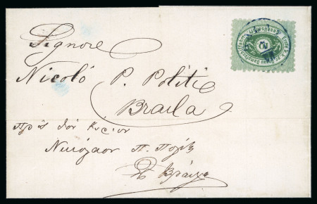Stamp of Romania » Austrian Levant Post Offices » D.D.S.G. Post Offices 1866 10(kr) green, type I, neatly tied by GALATZ/7.VII cds in blue, on 1868 folded entire to Braila