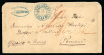 Stamp of Romania » Postal History » Double-circle Datestamps BUCARESTI WALACHEI: 1859 (17.5) Registered stampless