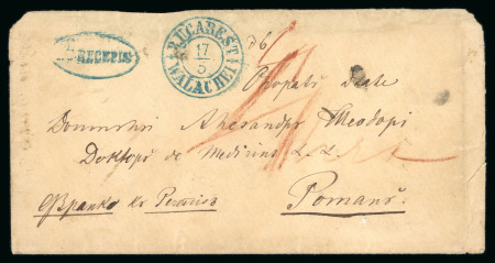 Stamp of Romania » Postal History » Double-circle Datestamps BUCARESTI WALACHEI: 1859 (17.5) Registered stampless